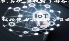 SHIB转入TP钱包后价值变少