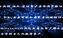 meta charset=＂UTF-8＂立即下