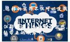 折纸是一种古老而有趣的