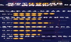 小狐钱包折叠指南小狐钱