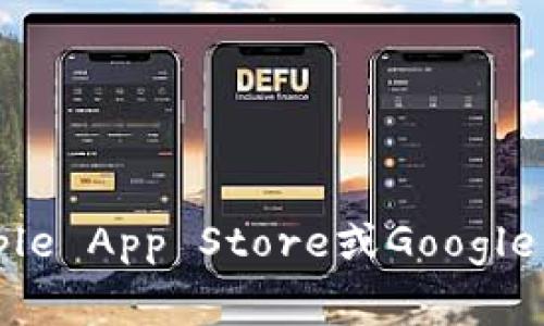 截至我最后的信息更新，小狐钱包（FoxWallet）通常会定期推出新版本以改进用户体验和增加新功能。请查看应用商店（如Apple App Store或Google Play Store）以获取最新版本的信息。您还可以访问小狐钱包的官方网站或社交媒体页面，获取有关最新版本和更新的信息。