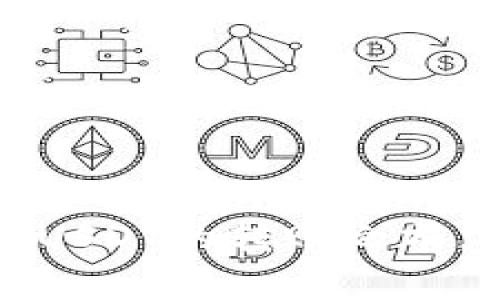 在进行USDT（泰达币）钱包转账时，确实可能会涉及到手续费。这些手续费可以由多个因素决定，以下是一些关键点，以帮助您更好地理解USDT转账时可能产生的费用。

1. 理解USDT的转账方式
USDT可以在多个区块链网络上进行转账，如以太坊（ERC-20）、波场（TRC-20）、和比特币（Omni Layer）等。每种区块链网络都有其独特的交易费用结构。因此，在进行转账前，了解您选择的网络是非常重要的。

2. 网络手续费（矿工费）
每次在区块链上进行交易时，您都需要支付一定的网络手续费，也称为矿工费。这个费用是为了激励矿工验证和记录交易。以太坊网络在高峰时间段的手续费可能比较高，而波场网络相对较低，因此选择合适的网络可以帮助您节省费用。

3. 钱包平台手续费
除了网络手续费，有些钱包或交易所平台还会收取额外的交易手续费。这通常是为了覆盖平台的运营成本，或者是为了提供更快的事务处理速度。在选择钱包时，研究其手续费结构是一个明智的做法。

4. 转账金额对手续费的影响
有时候，转账的金额也会影响手续费的计算。例如，一些平台可能会对小额转账收取固定费用，而对于大额转账则可能会按照比例收取手续费。在进行转账之前，用户应仔细了解这些费用结构，以避免不必要的支出。

5. 选择低手续费的转账时间
由于网络使用情况的不同，某些时段的手续费会相对较低。例如，在非高峰时段转账可能会更加划算。因此，用户可在合适的时机选择转账，以降低成本。

6. 如何有效管理手续费
为了更好地管理转账手续费，用户可以遵循以下几点建议：
ul
    li选择低手续费的网络进行转账，例如在波场网络上进行USDT的转账通常比以太坊经济。/li
    li了解并比较不同钱包或交易所之间的手续费，选择最合适的服务提供商。/li
    li关注交易时段，选择在网络拥堵程度较低时进行转账。/li
/ul

总结
总的来说，在进行USDT钱包转账时，确实会有手续费的产生，具体费用依赖于您选择的网络、钱包平台以及转账金额等因素。因此，在进行任何USDT的转账之前，用户必须仔细研究这些相关费用，以确保进行最划算的交易。了解这些信息不仅可以帮助您节省钱，还能让您更清楚地管理自己的加密资产。