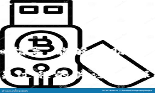 要将 token.im 钱包中的以太坊（ETH）转出，可以按照以下步骤进行操作。请确保您已经备份了钱包信息，并且操作过程中的所有细节都得到了妥善处理。

### 步骤一：打开 token.im 钱包

首先，您需要在手机上打开 token.im 钱包。如果您尚未下载，可以前往应用商店下载并安装。启动应用后，输入您的密码以解锁钱包。

### 步骤二：选择以太坊账户

在钱包主界面，您会看到各个数字资产的列表。找到并点击“以太坊”（ETH）账户以查看您现在的余额和交易记录。

### 步骤三：点击转账

在以太坊账户页面，您会看到一个“转账”或“发送”按钮。点击该按钮以进入转账界面。

### 步骤四：输入接收地址

您需要输入接收者的以太坊地址。确保输入正确，因为以太坊交易是不可逆的。您可以通过复制粘贴接收者地址来减少错误。此外，您可以使用二维码扫描功能（如果有提供的话）进行直接转账。

### 步骤五：输入转账数量

在输入了接收地址后，您需要填写想要转账的以太坊数量。确保您的余额可以覆盖所转账的数量以及交易手续费（Gas费）。

### 步骤六：选择交易手续费

在 token.im 钱包中，您通常可以选择不同的交易手续费（Gas费）选项。手续费越高，交易处理速度越快。根据自己的需求选择合适的手续费，然后确认。

### 步骤七：确认交易信息

在提交交易之前，系统会显示交易信息，包括接收者地址、转账数量和手续费。请再次核对所有信息，以防止出现错误。一旦确认无误，点击“确认”按钮进行下一步。

### 步骤八：输入密码

为确保安全，您需要输入钱包密码进行身份验证。输入正确的密码后，系统会开始处理您的交易。

### 步骤九：等待交易确认

交易提交后，您可以在钱包中查看交易状态。这一过程可能需要一些时间，具体取决于网络拥堵情况。您也可以在以太坊区块链浏览器（如 Etherscan）中输入交易哈希（Tx Hash）来实时跟踪交易的状态。

### 注意事项

1. 确保以太坊地址的准确性：以太坊地址通常由 42 个字符（以“0x”开头）组成，稍有不慎就可能导致资金丢失。

2. 考虑网络状况：如果以太坊网络繁忙，交易确认可能会延迟，因此可以适当提高手续费来加快处理速度。

3. 保护好您的私钥和恢复助记词：这些信息是您钱包安全的基础，千万不要泄露给他人。

4. 定期备份钱包：无论是手机钱包还是软件钱包，定期备份您的钱包数据可以大大降低资金损失的风险。

### 总结

在 token.im 钱包中转出以太坊的过程相对简单，但务必注意安全和准确性。希望通过以上步骤的详细指导，能够帮助您顺利完成以太坊的转出操作。如果还有任何疑问或不明之处，请参考官方文档或者咨询相关的技术支持。

这样，您就可以安全地将 token.im 钱包中的以太坊转出并发送到其他地址。同时，也需保持对整个交易过程的关注，确保每一步都在安全监控之下。通过谨慎操作，您将能够顺利完成转账，享受数字货币带来的便利。