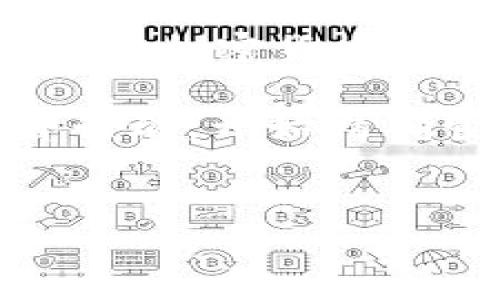 如何查询以太坊代币钱包余额：全面指南

在2025年，虚拟货币的应用和投资仍然在持续增长。以太坊，作为一种领先的区块链平台，其代币（ERC-20代币）在市场上的影响力更加显著。如果你是一位刚刚踏入加密货币世界的新手，或者是一名经验丰富的投资者，了解如何查询以太坊代币钱包余额将对你管理资产至关重要。在这篇文章中，我们将为你提供详细的指导，帮助你轻松查询以太坊代币钱包余额。

什么是以太坊代币？

以太坊是一种开源的区块链平台，使得开发者能够构建和部署智能合约。从而使得以太坊上有许多代币（通常被称为ERC-20代币）得以创建。这些代币不仅包括流行的货币，例如USDT（泰达币）和LINK（链环），还有许多新兴的项目代币。

了解代币是如何生成和运作的，对于任何持有加密货币的人来说都是至关重要的。因为这些代币在价值和应用上可能会有很大的变化，而追踪它们的余额，将帮助你及时调整投资策略。

准备工作：确保你拥有合适的钱包

在查询以太坊代币余额之前，首先你需要拥有一个兼容的以太坊钱包。市场上有许多不同类型的钱包，包括硬件钱包、软件钱包和在线钱包。其中比较常用的有MetaMask、MyEtherWallet、Trust Wallet等。

为了确保你的资产安全，建议优先选择硬件钱包或信誉良好的软件钱包。这些钱包不仅为你的虚拟资产提供了较高的安全性，同时也提供了简单易用的界面，便于查询和管理代币余额。

查询余额的步骤

现在让我们来具体了解如何查询以太坊代币钱包余额。整个过程相对简单，只需几步即可完成。

h4步骤1：访问区块链浏览器/h4

最常用的以太坊区块链浏览器是Etherscan。用户可以通过输入以太坊地址在该网站上查询相关信息。进入Etherscan网站后，你会看到一个输入框，在这里输入你的以太坊钱包地址。

h4步骤2：查看钱包信息/h4

输入钱包地址后，点击搜索。Etherscan将显示该地址的所有蚂蚁，包括以太币（ETH）和各种ERC-20代币的余额。可以在页面上找到详细信息，包括交易历史、代币余额和代币的类型。

h4步骤3：查找特定代币/h4

在Etherscan页面，可以进一步找到该钱包持有的每种ERC-20代币的详细信息。通常，这部分信息会列在“Token”或“ERC20 Token”标签下。在这里，你可以清晰地看到每种代币的余额。

h4步骤4：使用钱包应用程序/h4

除了使用区块链浏览器，你还可以通过钱包应用程序进行查询。如果你使用的是MetaMask或Trust Wallet等数字钱包，只需在应用程序中输入你的密码或解锁钱包，然后查看钱包界面，系统会直接显示你的以太坊和ERC-20代币余额。

注意事项

在查询以太坊代币钱包余额的过程中，有一些注意事项需要牢记。首先，一定要确保你的钱包地址输入正确，避免因地址错误而查找不到自己的资产。其次，考虑到网络的可用性，建议在网络流量较少的时段进行查询，以提高查询效率。

另外，保持你的钱包软件和库的最新版本，确保你获得最好的性能和安全性。此外，定期查看交易历史和余额，对于识别异常活动和保障资产安全也是相当重要的。

结语

了解如何查询以太坊代币钱包余额是每一位以太坊用户的基本技能。通过Etherscan或直接在钱包应用中，你可以轻松访问你的代币余额，及时掌握你的资产状况。在持续变化的加密货币环境中，保持对钱包余额的关注，不仅有助于更好地管理投资，也是确保资产安全的重要一环。

随着区块链技术的不断演进，我们可以预见，查询代币钱包余额将愈加便捷。无论你是投资者还是开发者，掌握这样的技能将使你在上升的加密货币世界中立于不败之地。立即行动，开始精确管理你的以太坊代币资产吧！

以太坊, 代币, 钱包余额, Etherscan/guanjianci
立即查询：2025必看以太坊代币钱包余额秘籍