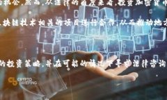 根据2023年10月的信息，关