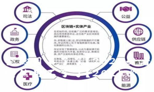 小狐钱包突然用不了了？2025必看解决方案
小狐钱包突然用不了了？2025必看解决方案