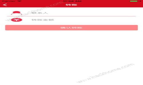 2025必看：如何安全管理您的比特币钱包密码