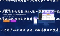 小狐钱包（也称为“Fox 