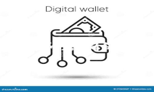 是的，SHIB（Shiba Inu）代币可以存入支持以太坊（ETH）的钱包中。这是因为SHIB是基于以太坊网络的ERC-20代币，因此任何能够存储以太坊及其ERC-20代币的钱包都可以存放SHIB。

### 如何将SHIB存入ETH钱包
将SHIB存入ETH钱包的步骤相对简单，以下是详细的操作流程：

1. **选择一个支持ERC-20代币的钱包**  
   首先，您需要确保您使用的钱包支持ERC-20代币。例如，MetaMask、Trust Wallet、MyEtherWallet等都是非常流行的选择。

2. **创建或导入钱包**  
   如果您还没有钱包，您需要按照相应平台的指导创建一个新的钱包；如果您已经有一个钱包，可以通过导入助记词或私钥的方式进入。

3. **获取SHIB代币的合约地址**  
   在您的钱包中添加SHIB代币之前，您需要确保有SHIB代币的合约地址。SHIB的官方合约地址是“0x95aD61b0a150d79219e0C996b9e6D5d1c4e6F2f2”。确保从官方网站或可信来源获取这个地址，以防止诈骗。

4. **添加SHIB到您的钱包**  
   进入您的钱包界面，找到“添加代币”或“自定义代币”选项，输入SHIB的合约地址，然后确认添加。此时，您的钱包中会显示SHIB代币的余额。

5. **转移SHIB到钱包中**  
   如果您已经在交易所（如币安、Coinbase等）持有SHIB代币，可以通过钱包地址进行转移。找到SHIB的提现选项，输入您的钱包地址，确认金额，然后完成转账。

### 存储SHIB的注意事项
虽然在ETH钱包中存储SHIB很方便，但需要注意一些事项，以确保您的资产安全：

1. **安全性**  
   确保您的钱包安全，定期更新安全设置，并使用强密码。尽量使用硬件钱包进行大额资金存储，以减少被黑客攻击的风险。

2. **交易费用**  
   在Ethereum网络上进行转账时，将涉及到Gas费用。这是进行交易时需要支付的费用，确保在转账时有足够的ETH余额以支付这些费用。

3. **检查转账信息**  
   在转账之前，务必仔细检查您输入的钱包地址和转账金额。一旦交易被确认，资金是不可逆的。

### 未来展望
随着加密市场的发展，SHIB的应用场景也在不断扩展。作为一种社区驱动的代币，SHIB在NFT、DeFi等领域的参与逐渐增多。许多项目正在利用SHIB的社区力量，推出各类基于SHIB的应用与创新。
随着年限的增长，SHIB不仅仅是一个投机工具，更可能成为一种日常使用的加密资产，吸引更多用户的关注和投资。

### 总结
总的来说，将SHIB存入ETH钱包是可行的，只需确保您使用支持ERC-20代币的钱包，并遵循相应的步骤进行操作。在存储与交易时，应注意安全问题，确保资产安全。随着时间的推移，SHIB的应用和价值将持续受到市场的关注，不妨主动关注其动态与发展，或许能在未来为您带来意想不到的惊喜。

希望以上信息能帮助您更好地理解如何在ETH钱包中存储SHIB。如有其他问题，欢迎随时询问！