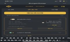 根据您的需求，下面是关