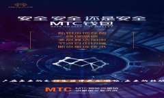 手机无法使用小狐钱包？