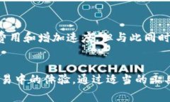 在数字货币的世界里，钱