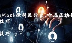 meta name=＂description＂ con