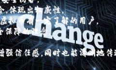 选择一个合适的虚拟币钱