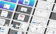 jiaoti小狐钱包资金池：2