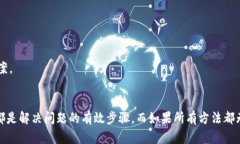 如果你在访问 Coinbase 时遇