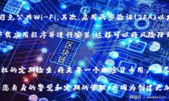   2023年必看：如何立即查