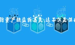 比特币钱包私钥通用吗？