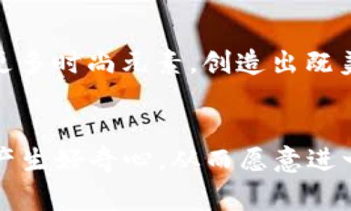 “小狐钱包”在英文中被称为 