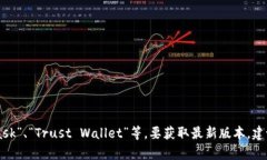 截至2023年10月，以太坊钱