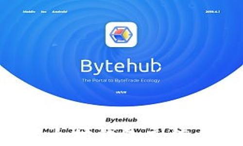 
如何向以太坊钱包充值：详细指南