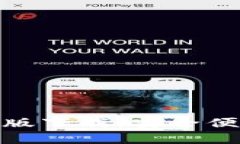 Metamask安卓版下载：安全便