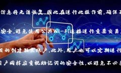   如何通过一个助记词在