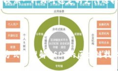 思考一个的优质   如何检