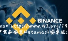 iresp xmlns=＂http://www.w3.or