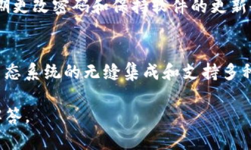   如何在MetaMask中存入法币：完整指南 / 
 guanjianci MetaMask, 法币, 加密货币, 钱包 /guanjianci 

MetaMask作为一个流行的以太坊和ERC20代币钱包，它的的主要功能是帮助用户管理他们的加密资产。然而，许多人可能会问：MetaMask可以接受法币存款吗？在这篇文章中，我们将深入探讨如何在MetaMask中存入法币，并解答一些围绕这一主题的常见问题。

一、MetaMask概述
MetaMask是一个加密货币钱包和去中心化应用（DApp）浏览器，允许用户安全地存储和管理以太坊和ERC20代币。它以浏览器扩展的形式存在，也可以作为移动应用使用。随着DeFi（去中心化金融）和NFT（非同质化代币）的兴起，MetaMask的普及程度显著提升，但很多用户仍然对如何在其平台上使用法币感到困惑。

二、在MetaMask中存入法币的途径
虽然MetaMask本身不支持直接存入法币，但用户可以通过一些间接方式实现这一功能。以下是几种常见的方法：

h41. 使用交易所/h4
最常见的方式是通过加密货币交易所。当用户在交易所上购买加密货币后，他们可以将所购加密资产转移到MetaMask钱包中。具体步骤如下：
ul
    li选择一个支持法币交易的加密货币交易所，如Coinbase、Binance等。/li
    li创建账号，并完成身份验证。/li
    li使用法币充值账户，并购买以太坊（ETH）或其他ERC20代币。/li
    li将购买的加密货币提币到你的MetaMask地址。/li
/ul

h42. 使用法币支付渠道/h4
某些金融服务平台提供将法币转换为加密货币的功能，用户可以通过这些平台直接将所得加密货币发送至MetaMask。例如，Simplex和MoonPay等平台允许用户用信用卡直接购买加密货币并转入MetaMask。这种方式的优点是便捷，但可能会涉及更高的手续费。

h43. P2P交易/h4
许多平台，如LocalBitcoins和Paxful，提供点对点（P2P）交易市场，用户可以直接与他人交易法币获取加密货币。在这种情况下，建议使用受信任的交易平台，并采取必要的安全措施以防骗。

三、在MetaMask中管理加密货币
一旦你已经成功将法币转化为加密货币并存入MetaMask，接下来就是如何管理这些资产。MetaMask提供了一个用户友好的接口来查看和管理你的资产。

h41. 发送和接收加密货币/h4
用户可以随时通过MetaMask界面发送或接收加密资产。在主界面中，点击“发送”按钮，输入接收方的地址和要发送的金额，然后确认交易。接收加密货币只需分享你的公钥地址。

h42. 参与DeFi项目/h4
基于MetaMask的去中心化金融（DeFi）项目如Uniswap和Aave，允许用户在不需要信任中介的情况下进行借贷、交易和流动性提供。用户只需连接他们的MetaMask钱包，即可参与这些项目。

h43. 购买NFT/h4
MetaMask也广泛用于购买NFT，通过连接钱包到NFT市场（如OpenSea），用户可以直接使用其钱包中的加密资产进行交易，购买和出售独特的数字资产。

四、常见问题

h41. MetaMask支持哪些法币？/h4
MetaMask本身并不直接支持法币，用户需要通过交易所或其他平台将法币转换为加密货币后才能存入钱包。不同交易所一般支持各自常见的法币，如美元、欧元等，而转换的过程通常需要支付一定的手续费用。

h42. 使用法币购买加密货币会面临哪些风险？/h4
购买加密货币的风险主要包括价格波动风险、平台安全风险和法律风险。加密市场的价格波动极大，可能在短时间内造成资金损失。此外，不同平台之间的安全性也各不相同，用户需要选择信任度高的平台进行交易。例如，最近几年来，加密平台安全漏洞和资金被盗事件频发，造成用户资产损失。

h43. 如何确保使用MetaMask的安全性？/h4
安全性是使用MetaMask时必须重视的问题。首先，务必保护好你的助记词和私钥，这些信息是访问你钱包资产的唯一凭证。此外启用两步验证、定期更改密码和保持软件的更新也是增强安全性的好方法。尽量避免在公共Wi-Fi下进行交易活动，以降低安全风险。

h44. MetaMask与其他加密钱包的比较/h4
MetaMask与其他加密钱包（如Coinbase Wallet、Trust Wallet等）相比，具有独特的优势与不足之处。一方面，MetaMask的优势在于与以太坊生态系统的无缝集成和支持多种DApp的能力；另一方面，某些一些钱包可能提供更好的用户体验或支持更多的法币直接交易。选择最佳的钱包还需根据你的使用场景和需求而定。

在总结以上内容后，希望这篇文章能够帮助用户更好地理解如何在MetaMask中处理法币。如果有更多问题，欢迎在评论区留言，我们将一一为您解答。