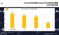 深入了解MetaMask：数字货币