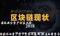 tiaoti如何获得一个以太坊