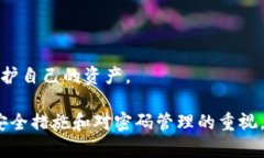 比特币钱包找回密码教程比特币, 钱包, 找回密码