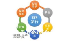 思考一个的优质小狐钱包