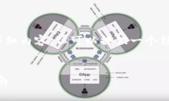 注意：由于篇幅限制，无