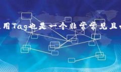 在进行币安（Binance）到瑞波（Ripple, XRP）钱包的