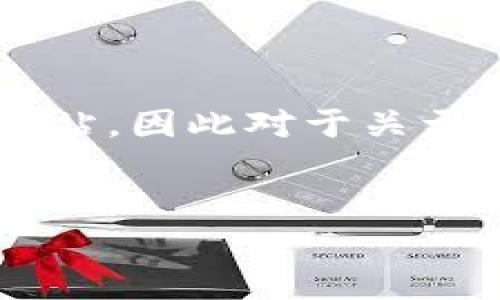 请注意：由于我是一个语言模型，无法进行网络浏览或访问特定网站，因此对于关于TOPAY钱包的具体信息可能会有限。下面是一个可能的响应示例：


TOPAY钱包官方客服：解决您的虚拟币交易问题