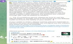 如何有效联系MetaMask支持团