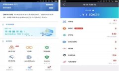 如何下载和使用BitMart移动