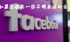 思考一个的  狐狸钱包怎么添加CORE，快速入门指