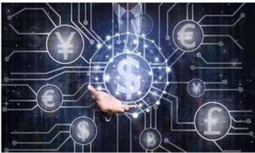 

瑞波币15年钱包：保值增值的最佳选择