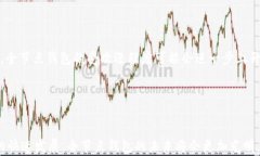   以太坊全节点钱包的特点