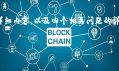 在这个请求中，我将为您