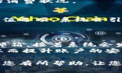   小狐钱包手机版添加方法