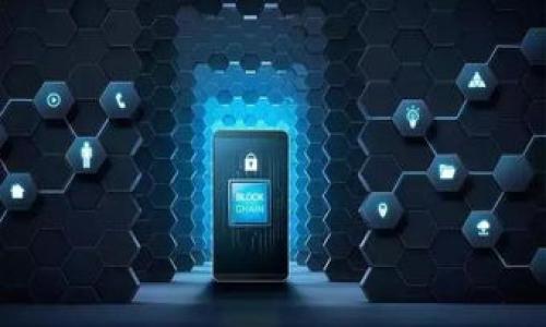 

Token钱包转到交易所需要多久？全方位解析转账时间