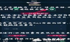 /以太坊钱包选择指南：安