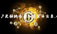 由于篇幅限制，我无法一