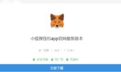 比特币钱包app下载iOS：安