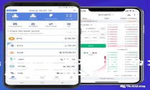 关于Token.im钱包及其对XRP的支持：完整指南
Token.im钱包能否存储XRP？